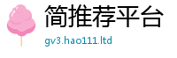 2025新资料免费大全当2025年正版资料免费最新版本大全